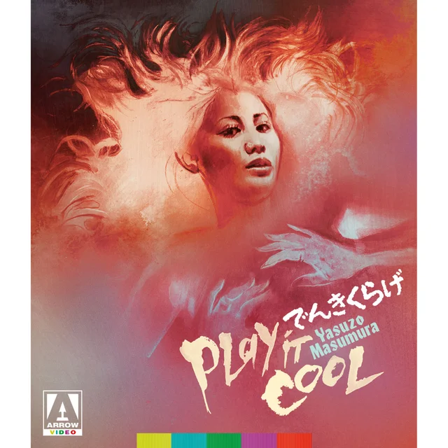 Play it Cool Limited Edition Blu-ray