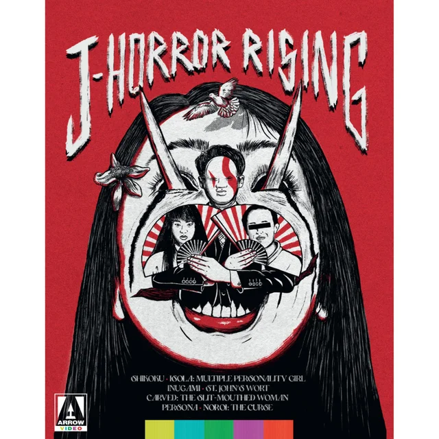 J-Horror Rising Blu-ray