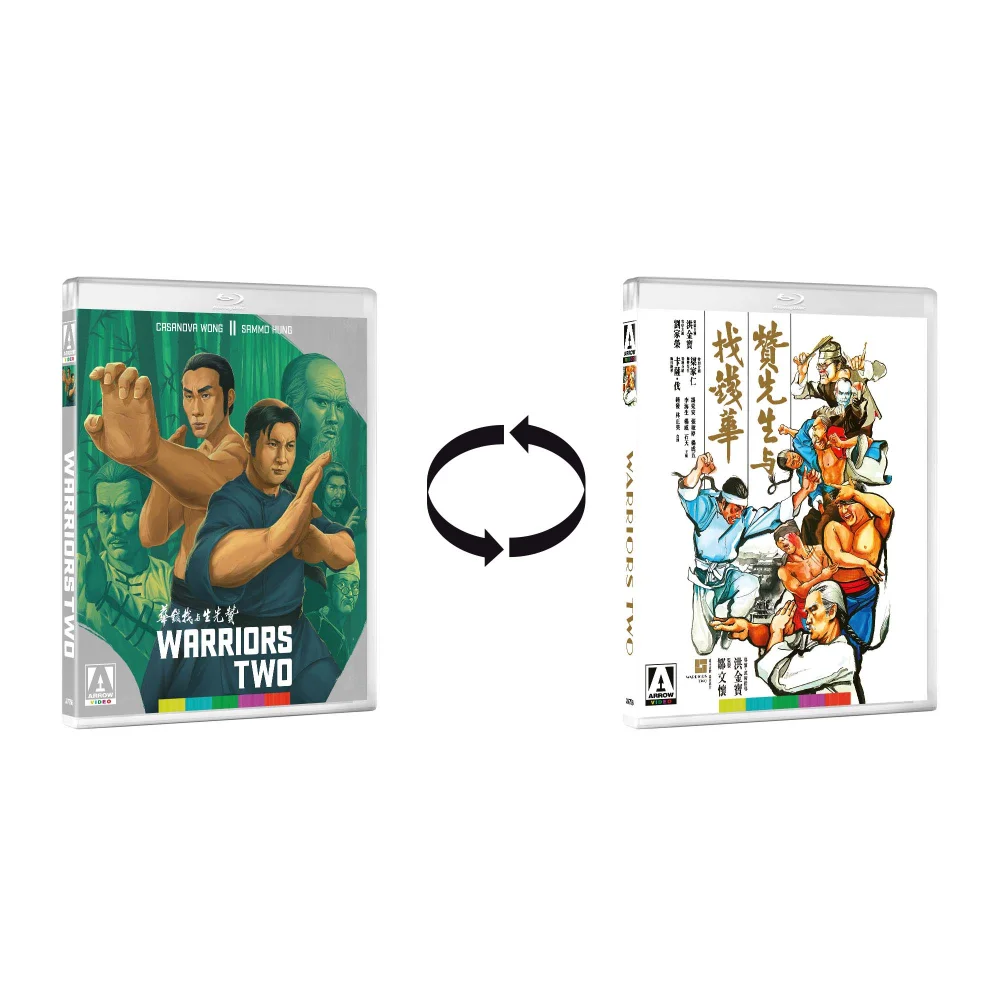 Wild Warriors World Ride Set: Singola bustina Wild Warriors World Ride Set: Singola bustina