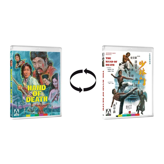 Hand of Death Blu-ray