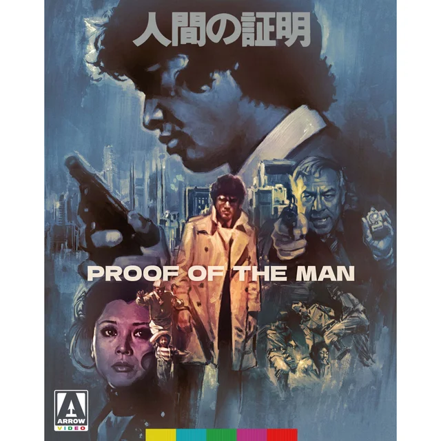 Proof of the Man Limited Edition Blu-ray