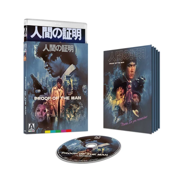 Proof of the Man Limited Edition Blu-ray
