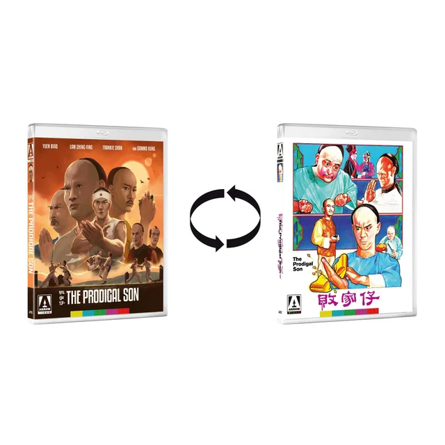 The Prodigal Son Blu-ray