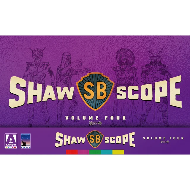 Shawscope Volume Four Limited Edition Blu-ray