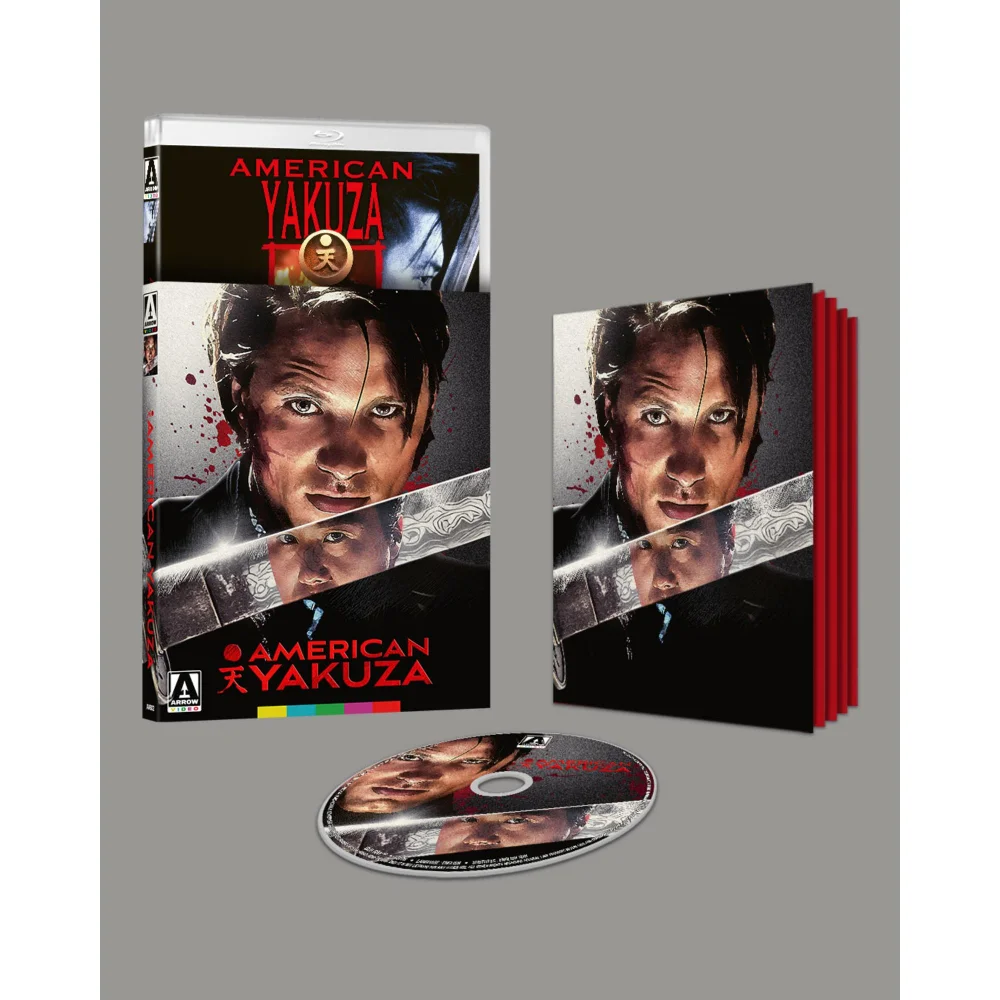 American Yakuza Limited Edition Blu-ray Image 1