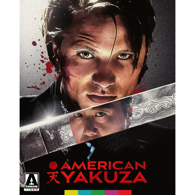 American Yakuza Limited Edition Blu-ray