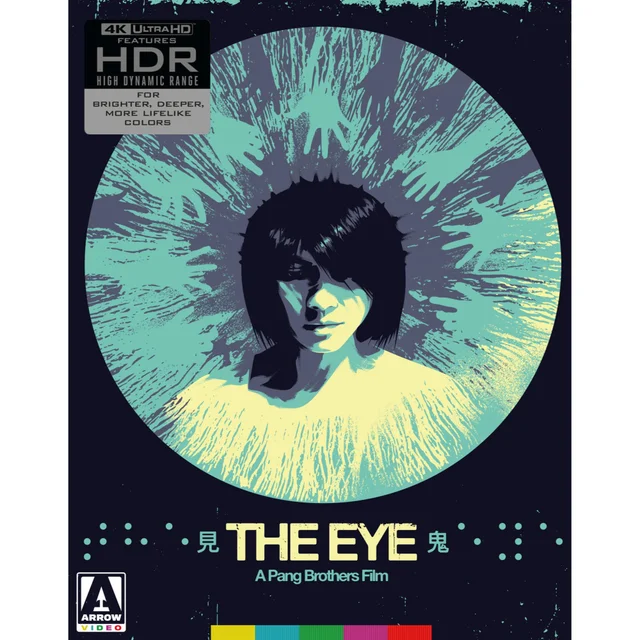 The Eye Limited Edition 4K UHD
