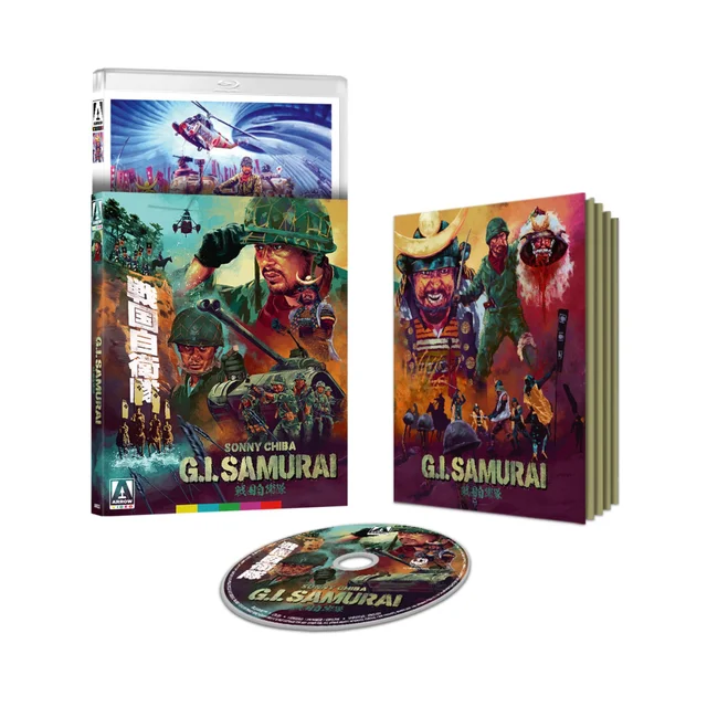 G.I. Samurai Limited Edition Blu-ray