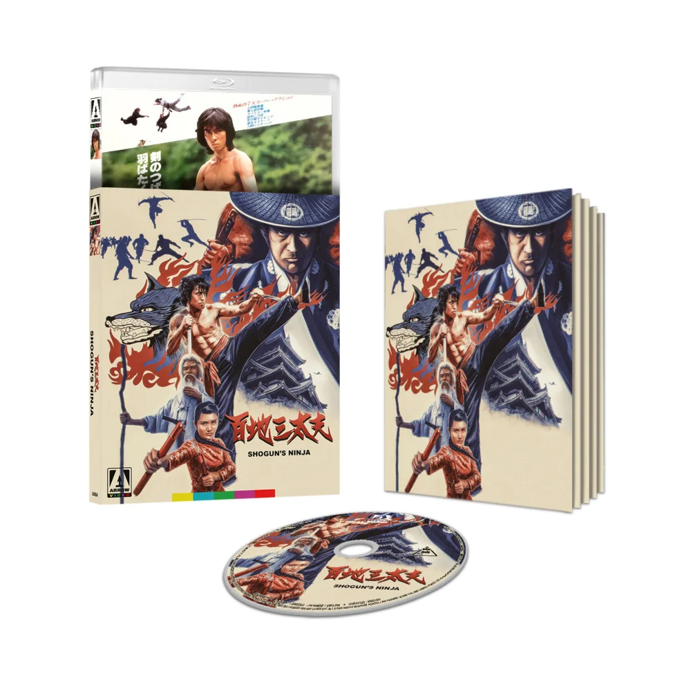 Shogun's Ninja Limited Edition Blu-ray Image 1