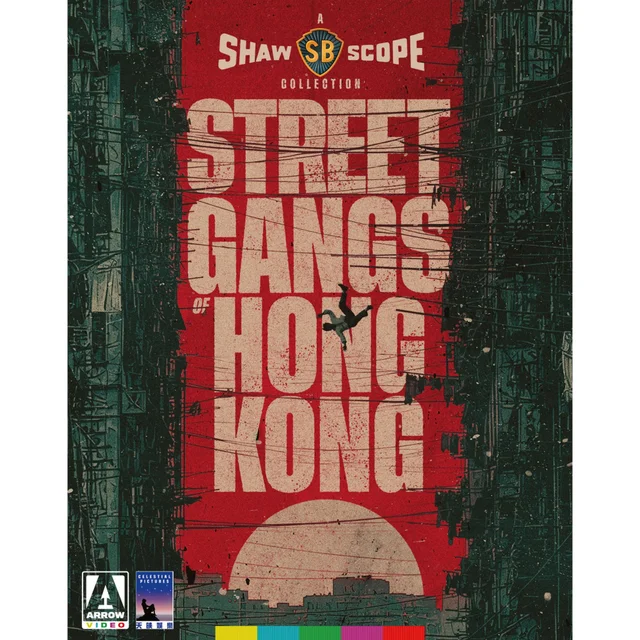 Shawscope Presents: Street Gangs of Hong Kong Limited Edition Blu-ray