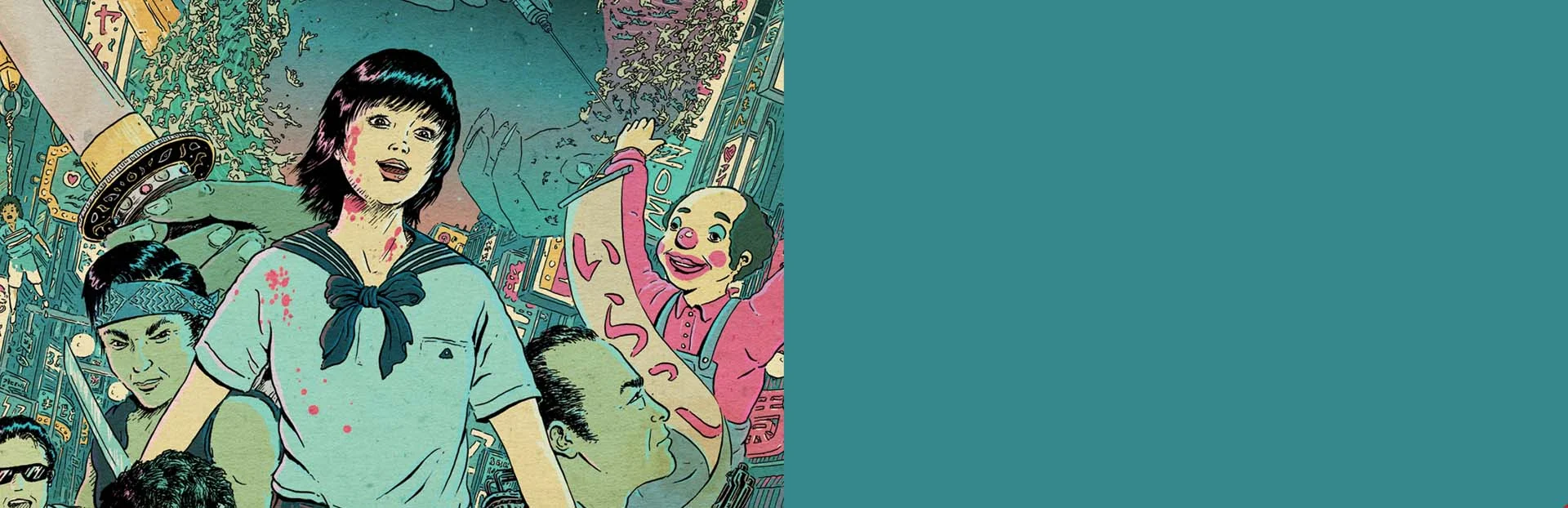 Sailor Suit and Machine Gun